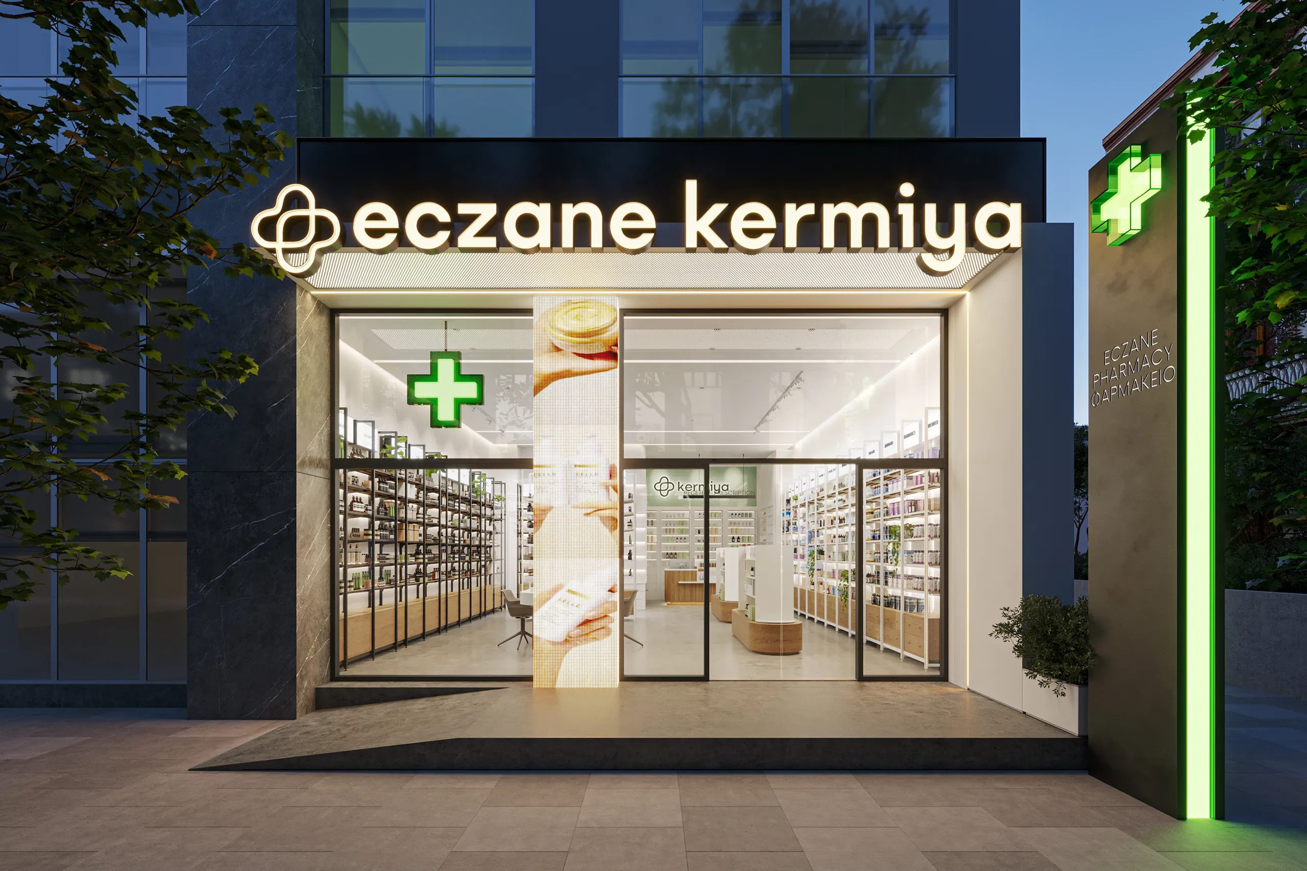Pharmacy Nicosia Cyprus Retail real estate renders